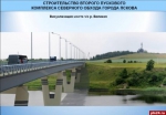 Неделя. Постскриптум