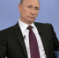 Путин вошел в рейтинг самых влиятельных людей мира по версии Bloomberg - Pln-Pskov.Ru