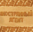 bgyafmvtvta - Другой Псков