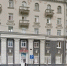 Центральная аптека Пскова будет приватизирована - похоже, скоро в области не останется муниципальных аптек - BusinessPskov.Ru