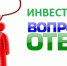 Площадки для ведения бизнеса в Пскове и области: где искать - BusinessPskov.Ru