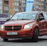 ПАРК-ПРОФИ - осень 2015 - InformPskov.Ru