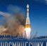 Сегодня Россия отмечает День Космических войск - Pln-Pskov.Ru