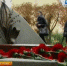 Памятный знак «Подвиг милосердия» торжественно открыли в Великолукском медицинском колледже - ГТРК Псков