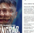 Шнуров заплатит 300 тысяч рублей автору афиши для концерта - BusinessPskov.Ru
