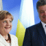 Президент Украины Петр Порошенко и канцлер Германии Ангела Меркель по телефону договорились побеседовать втроем - с президентом Франции Франсуа Олландом - Комсомольская правда