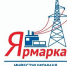 В Пскове пройдет инвестиционная энергетическая ярмарка - InformPskov.Ru