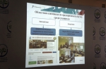 Федеральная программа «Ты – предприниматель» стартовала в Псковской области