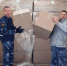 Фото пресс-службы ведомства - InformPskov.Ru