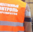 Активисты из «Управы в ЖКХ» требуют демонтировать наружную рекламу на время проведения капремонта фасадов в Пскове - Pln-Pskov.Ru