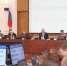 Парламентарии Псковской области разобрались с должниками ЖКХ и обидели волчатников - Pln-Pskov.Ru