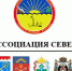 Депутаты Псковского областного Собрания отказались направить Льва Шлосберга в Парламентскую Ассоциацию Северо-Запада России - Яблоко