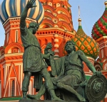 С Днём народного единства!