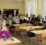 1 ноября 2016 года начались занятия по дополнительной образовательной программе «БАЗОВЫЕ АСПЕКТЫ ПРЕДПРИНИМАТЕЛЬСКОЙ ДЕЯТЕЛЬНОСТИ» - Bars.Pskgu.Ru