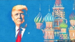 Трамп-тарарам