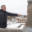 Напролом - Яблоко