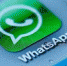 В WhatsApp наконец-то появились видеозвонки - BusinessPskov.Ru