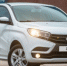 «АвтоВАЗ» начнет производство спортивной версии Lada XRAY - Pln-Pskov.Ru