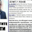 Семья пропавшего псковича Тимофея Ветрова призывает откликнуться добровольцев для поисков молодого человека - Pln-Pskov.Ru