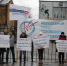 Псковские и московский профсоюзные активисты провели акции в поддержку новгородских коллег - InformPskov.Ru