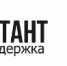 В системе КонсультантПлюс появился новый профиль - «Кадры» - Pln-Pskov.Ru