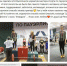 Три спортсменки пополнили ряды мастеров спорта по паэурлифтингу в Пскове - Pln-Pskov.Ru
