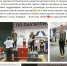 Три псковских спортсменки пополнили ряды мастеров спорта по паэурлифтингу - InformPskov.Ru