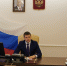 В налоговых органах Псковской области прошел общероссийский День приёма граждан - УФНС