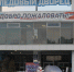 Красота, элегантность и технологичность - в Пскове презентовали новый Chery Tiggo 5 - Pln-Pskov.Ru