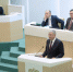 JPG Файл - ГУ МВД Псковской области