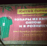 Питерский магазин рекламируют в Пскове - фотофакт - BusinessPskov.Ru