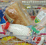 В одном из поселков Якутии в два раза подняли цены на продукты питания - Домовой Совет