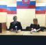 JPG Файл - ГУ МВД Псковской области