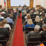 В Пскове прошел IV Форум социально ориентированных НКО - Управление юстиции
