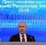 Владимир Путин призвал не шлепать детей - Pln-Pskov.Ru