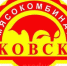 Компания «Псковмясопром» поборется за «Народное признание» - InformPskov.Ru