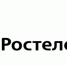 «Ростелеком» в СЗФО начал предоставлять комплексное решение по организации в гостиницах трансляции «Интерактивного ТВ» - InformPskov.Ru