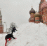 В Москве ожидаются снегопад и метель - Комсомольская правда