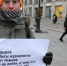 Итоги 2016 года: Петербургское медиасообщество продолжило «съеживаться» - FlashNord.Com