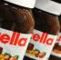 Шоколадная паста Nutella без пальмового масла уже не будет такой вкусной - производитель - BusinessPskov.Ru