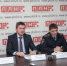JPG Файл - ГУ МВД Псковской области
