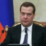 Премьер-министр России Дмитрий Медведев. Фото: пресс-служба правительства - Комсомольская правда