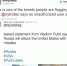 Выяснилось, что страница The New York Times Video подверглась хакерской атаке Фото: Twitter.com - Комсомольская правда