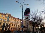 Турчак дрогнул