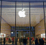 Apple зарегистрировала непонятное беспроводное устройство - BusinessPskov.Ru