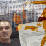 Квартирный футбол - InformPskov.Ru