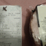 Покупатель уличил эстонский продуктовый магазин в псевдо-скидке - BusinessPskov.Ru