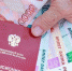 В России 1 февраля проиндексируют пенсии - Pln-Pskov.Ru