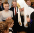 Фото с patriarchia.ru - InformPskov.Ru