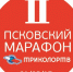 Национальная спутниковая компания стала генеральным спонсором Второго Псковского марафона - InformPskov.Ru